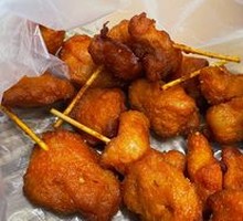 Fried Skewer Meat