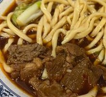 Beef Noodle Soup