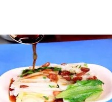 Cured Sausage and Egg Rice Noodle Roll