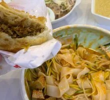 Cold Skin with Pork Sandwich