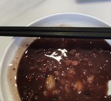 Kung Fu Eight Treasure Porridge