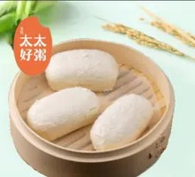 TikTok Coconut Milk Bun