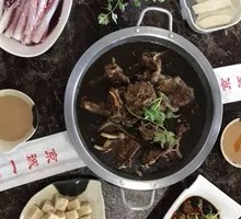 Goat Spine Hot Pot