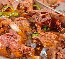 Goat Spine Hot Pot