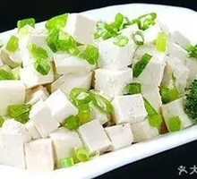 Tofu with Green Onion