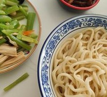 Eggplant with Pepper and Pork Noodles