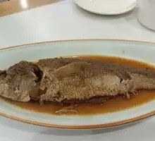 Braised Yellow Croaker