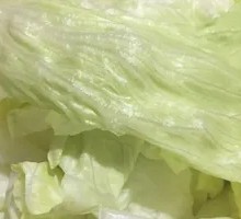 Lettuce