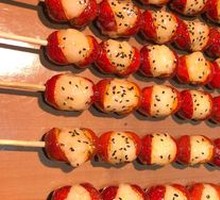 Glutinous Rice Candy Apples