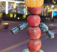 Blueberry Candy Apples
