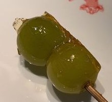 Green Grape