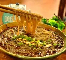 Spicy Sour Rice Noodles with Egg