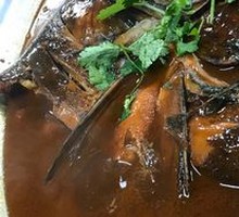 Fish Head with Flatbread