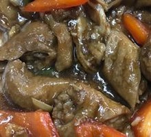 Stir-fried Pig Intestines