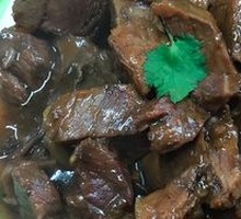 Braised Beef