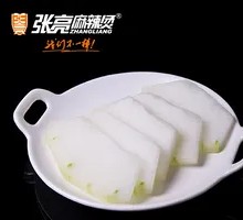 Winter Melon Slices