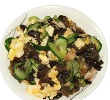 Wood Ear Mushroom with Pork