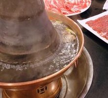 Hot Pot Lamb
