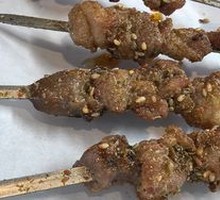 Lamb Skewers