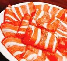 Australian Wagyu Beef