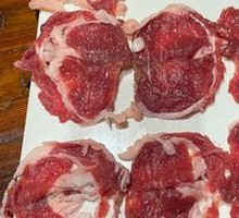 Fresh Hand-Cut Lamb
