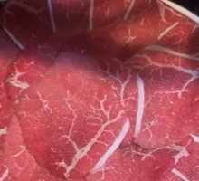 Beef Sashimi