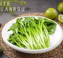 Chinese chrysanthemum greens