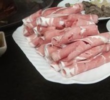 Hot Pot Lamb Meat