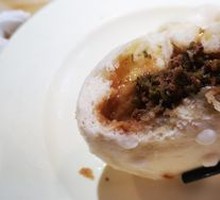 Pork Bun