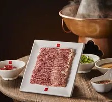 Hot Pot with Copper Pot