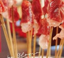 Fresh Sliced Lamb Shank