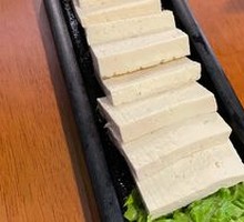 Tofu