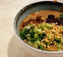 Traditional Sesame Paste Dressing