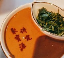 Traditional Sesame Paste