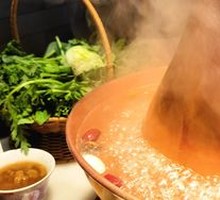 Mountain Spring Water Pot