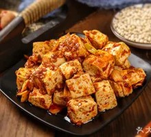 Spicy Tofu