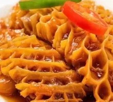 Satay Tripe