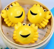 Mr. Crab Custard Bun