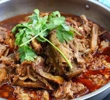 Beef Tendon Hot Pot