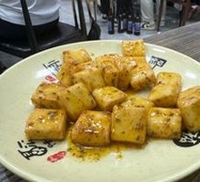Fish tofu