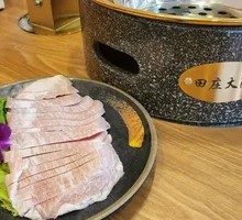 Original Flavor Pork Shoulder Meat