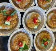 Aluminum-Wrapped Shrimp Dumplings