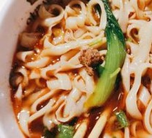 Traditional Pork Daoxiao Noodles