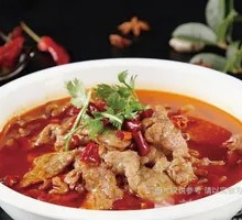 Sichuan Boiled Beef