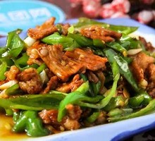 Homestyle Stir-Fried Pork