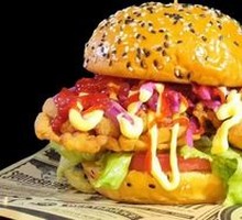 Ultimate Chicken Burger