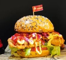 Invincible Chicken Burger