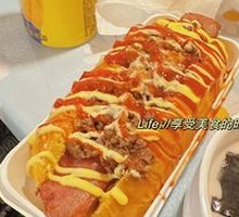 Bacon Beef Hot Dog