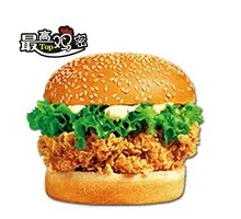 Spicy Chicken Leg Burger