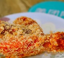 Orleans Fried Whole Leg